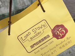 -官也街