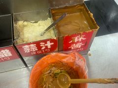 -安发瞧麻辣烫(总店)