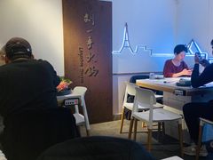 -重庆刘一手(巴黎一店)