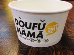 -豆花妈妈(百商广场店)