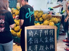 -曼阁市场水果批发市场