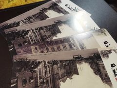 -武汉知音号