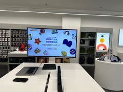 -Apple授权专营店(德汇万达店)