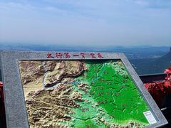 -河南宝泉旅游区
