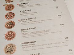 -玛尚诺意式餐厅(天环广场店)