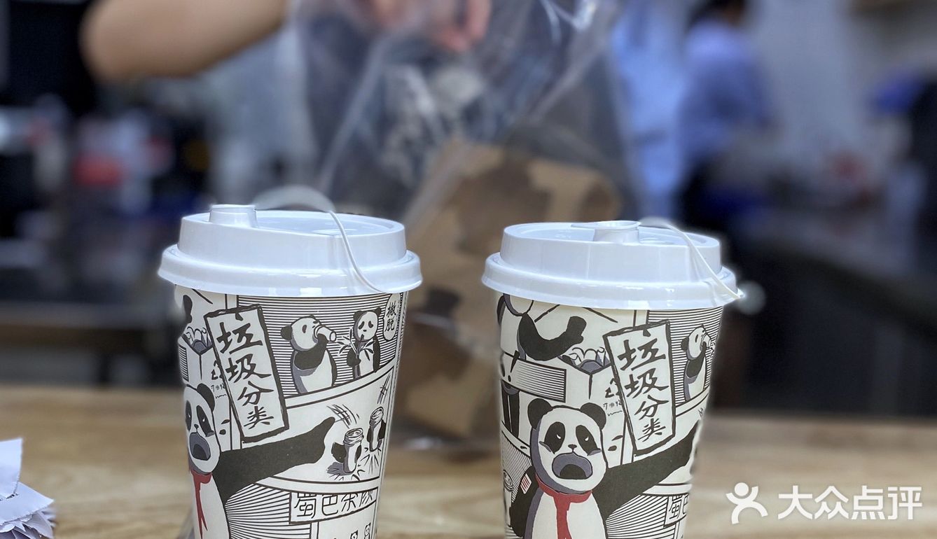 成都｜网红饮品终于来到市中心！