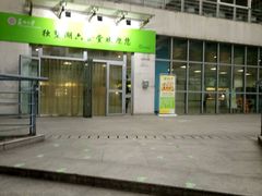 -苏州大学独墅湖校区-第6食堂