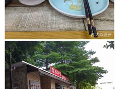 -宽窄巷子·成都冒菜·传统小吃(海印又一城店)
