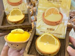 -富贵面包公司(运河店)