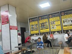 -汪家馄饨(集庆路店)