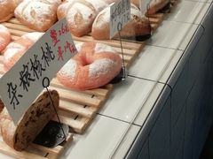 -野上麦田(中贸广场店)