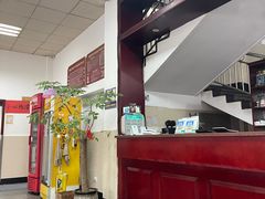 -荣生萝卜汤饭店