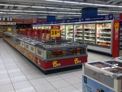 -家乐福(四元桥购物中心店)