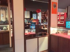 -松鹤面馆·古法焖肉面(观前店)