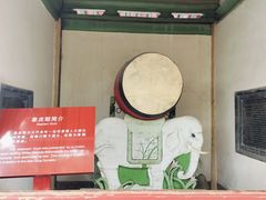 -白塔山公园