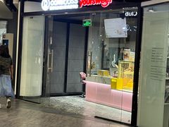 -CAKEBOSS蛋糕老板(东直门来福士店)
