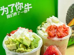 -迷客夏Milksha(无锡苏宁店)