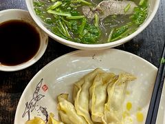-回回锅贴(小河沿店)