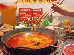 -冯校长老火锅(福田车公庙店)