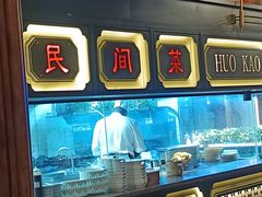 -伙靠·江浙菜(田林路店)
