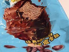 -浦乐汇·汤泉水世界