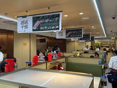 -海底捞火锅(团结桥店)
