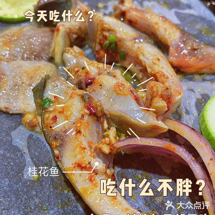 泸沽湖烧烤推荐｜撮一锅火塘烧烤