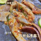 泸沽湖烧烤推荐｜撮一锅火塘烧烤