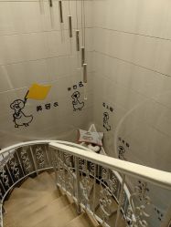 -觅境SPA·私享空间