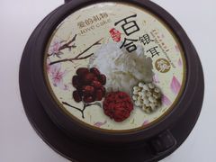 百合银耳羹-爱立颂(美莲广场店)