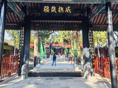 -保定直隶总督署博物馆