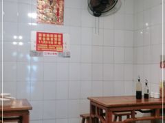 -蒋家肠旺面馆老店(合群路店)