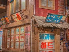 -三代烤肉(保利广场店)
