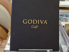 -GODIVA(王府井apm店)