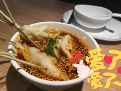 没骨头鸡爪-新太二·鲜料川菜(晶耀前滩店)