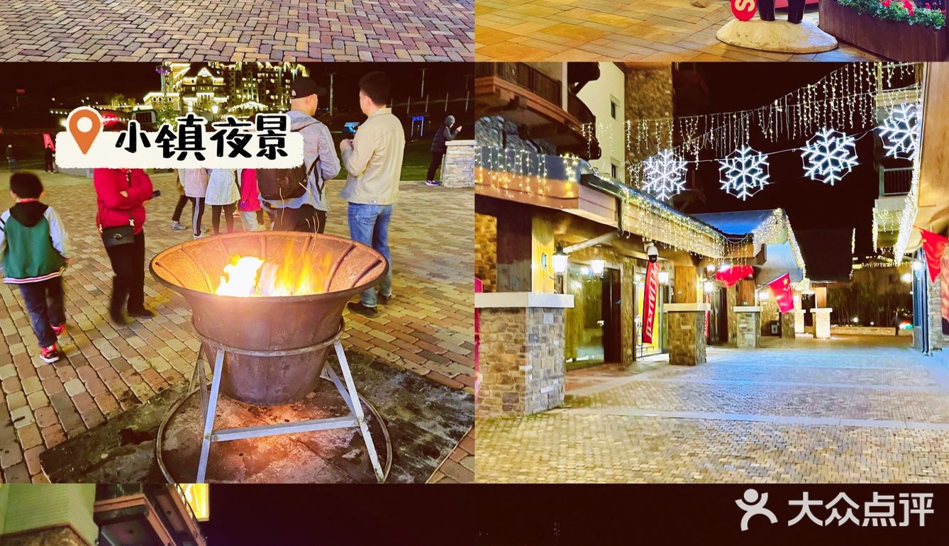 亲子游第⑥站 | 北京周边 | 太舞滑雪小镇