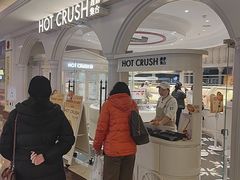 -HOT CRUSH趁热集合·现烤面包(上海环球港店)