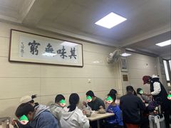 -舒记粉店(七星路店)