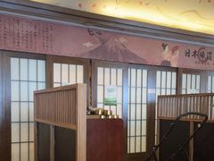 -真剑日本料理·铁板烧(贵州路店)