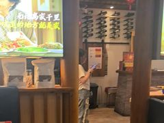 -妈妈的味道(和顺古镇店)