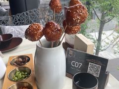 -柴门饭儿(成都太古里店)