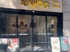 -广东胜利宾馆西关粤中餐厅