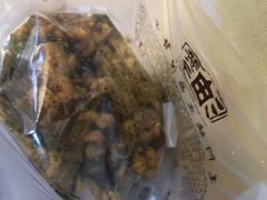-王阿姨文昌油赞子(府桥街店)