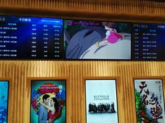 -百丽宫影城(ifc商场店)