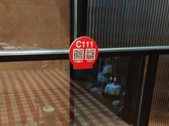 -西贝(无锡万象城店)