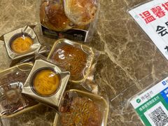-永康饼屋(桑达大厦总店)