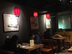 大堂-好介口深夜酒馆(梅江店)