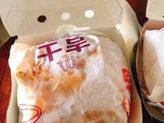 -麦当劳(小白楼店)