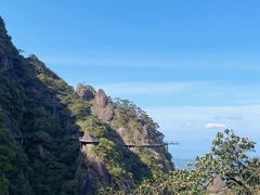 -三清山风景名胜区