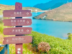 -嵛山岛